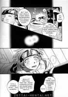 Tentaikansoku / 天体観測 [Naruto] Thumbnail Page 27