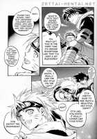 Tentaikansoku / 天体観測 [Naruto] Thumbnail Page 28