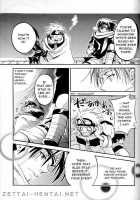 Tentaikansoku / 天体観測 [Naruto] Thumbnail Page 30