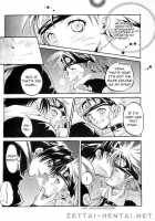 Tentaikansoku / 天体観測 [Naruto] Thumbnail Page 31