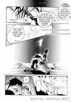 Tentaikansoku / 天体観測 [Naruto] Thumbnail Page 32