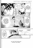 Tentaikansoku / 天体観測 [Naruto] Thumbnail Page 35