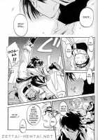 Tentaikansoku / 天体観測 [Naruto] Thumbnail Page 36