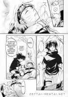 Tentaikansoku / 天体観測 [Naruto] Thumbnail Page 06