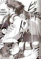 Second Hobaku Project 2 [Maki Hideto] [Neon Genesis Evangelion] Thumbnail Page 24