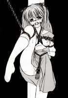 Second Hobaku Project 2 [Maki Hideto] [Neon Genesis Evangelion] Thumbnail Page 30