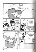 Second Hobaku Project 2 [Maki Hideto] [Neon Genesis Evangelion] Thumbnail Page 40