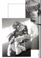 Second Hobaku Project 2 [Maki Hideto] [Neon Genesis Evangelion] Thumbnail Page 42