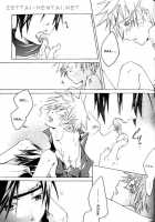 Sasunaru Ero Anthology [Naruto] Thumbnail Page 20