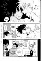Sasunaru Ero Anthology [Naruto] Thumbnail Page 46