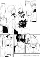 Sasunaru Ero Anthology [Naruto] Thumbnail Page 55