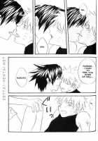 Sasunaru Ero Anthology [Naruto] Thumbnail Page 64