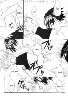 Sasunaru Ero Anthology [Naruto] Thumbnail Page 66