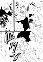 Sasunaru Ero Anthology [Naruto] Thumbnail Page 67