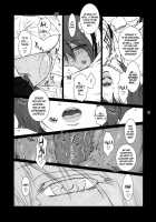 Lucrecia II / Lucrecia II [Kokonoki Nao] [Final Fantasy Vii] Thumbnail Page 12