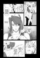Lucrecia II / Lucrecia II [Kokonoki Nao] [Final Fantasy Vii] Thumbnail Page 17