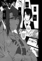 Lucrecia II / Lucrecia II [Kokonoki Nao] [Final Fantasy Vii] Thumbnail Page 20