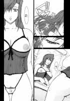 Lucrecia II / Lucrecia II [Kokonoki Nao] [Final Fantasy Vii] Thumbnail Page 29