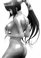 Lucrecia II / Lucrecia II [Kokonoki Nao] [Final Fantasy Vii] Thumbnail Page 02