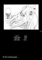 Lucrecia II / Lucrecia II [Kokonoki Nao] [Final Fantasy Vii] Thumbnail Page 32