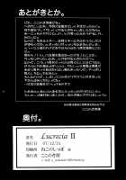 Lucrecia II / Lucrecia II [Kokonoki Nao] [Final Fantasy Vii] Thumbnail Page 33