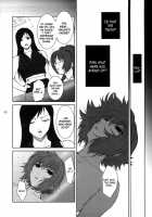 Lucrecia II / Lucrecia II [Kokonoki Nao] [Final Fantasy Vii] Thumbnail Page 07