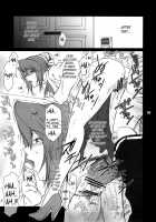 Lucrecia II / Lucrecia II [Kokonoki Nao] [Final Fantasy Vii] Thumbnail Page 08