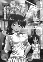 K'S Theory [Original] Thumbnail Page 17