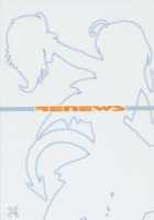 RENEWS / RENEWS [Chiro] [Eyeshield 21] Thumbnail Page 26