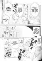 Fetish Doll 1 [The Amanoja9] [Original] Thumbnail Page 100