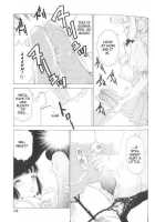 Fetish Doll 1 [The Amanoja9] [Original] Thumbnail Page 20