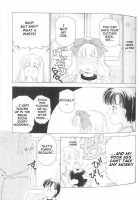 Fetish Doll 1 [The Amanoja9] [Original] Thumbnail Page 24