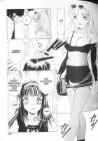 Fetish Doll 1 [The Amanoja9] [Original] Thumbnail Page 44