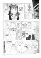 Fetish Doll 1 [The Amanoja9] [Original] Thumbnail Page 46