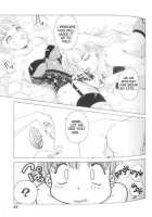 Fetish Doll 1 [The Amanoja9] [Original] Thumbnail Page 56