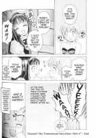 Fetish Doll 1 [The Amanoja9] [Original] Thumbnail Page 61