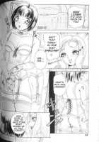 Fetish Doll 1 [The Amanoja9] [Original] Thumbnail Page 75