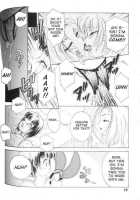 Fetish Doll 1 [The Amanoja9] [Original] Thumbnail Page 79