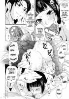 Daikyou Love / 大喬乱舞 [Momoya Show-Neko] [Dynasty Warriors] Thumbnail Page 24