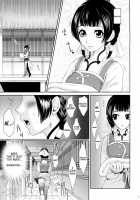 Daikyou Love / 大喬乱舞 [Momoya Show-Neko] [Dynasty Warriors] Thumbnail Page 05