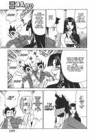 Kateikyoushi Bakunyuu Kari [Yamamoto Yoshifumi] [Original] Thumbnail Page 112