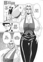 Kateikyoushi Bakunyuu Kari [Yamamoto Yoshifumi] [Original] Thumbnail Page 116