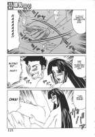 Kateikyoushi Bakunyuu Kari [Yamamoto Yoshifumi] [Original] Thumbnail Page 124