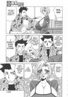 Kateikyoushi Bakunyuu Kari [Yamamoto Yoshifumi] [Original] Thumbnail Page 152