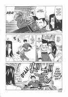 Kateikyoushi Bakunyuu Kari [Yamamoto Yoshifumi] [Original] Thumbnail Page 155