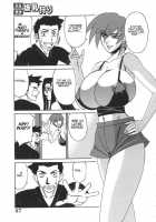 Kateikyoushi Bakunyuu Kari [Yamamoto Yoshifumi] [Original] Thumbnail Page 50