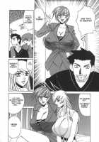 Kateikyoushi Bakunyuu Kari [Yamamoto Yoshifumi] [Original] Thumbnail Page 79