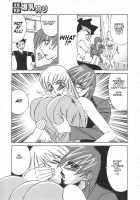 Kateikyoushi Bakunyuu Kari [Yamamoto Yoshifumi] [Original] Thumbnail Page 80