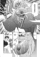 Kateikyoushi Bakunyuu Kari [Yamamoto Yoshifumi] [Original] Thumbnail Page 83