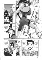 Kateikyoushi Bakunyuu Kari [Yamamoto Yoshifumi] [Original] Thumbnail Page 93